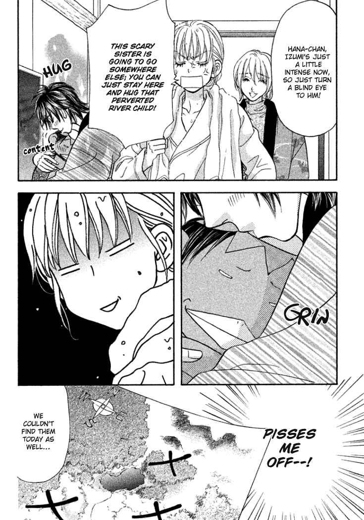 Page 22 Chapter 35 Gokuraku Seishun Hockey Club