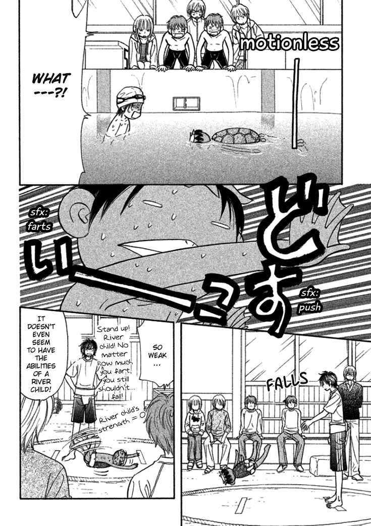 Page 26 Chapter 35 Gokuraku Seishun Hockey Club