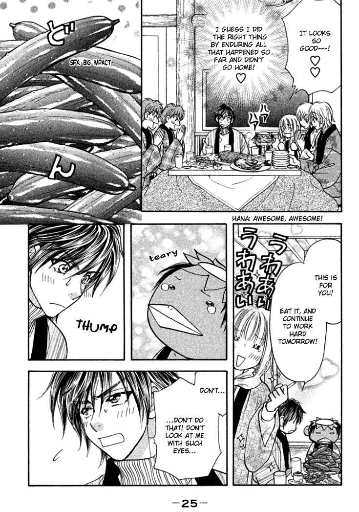 Page 29 Chapter 35 Gokuraku Seishun Hockey Club