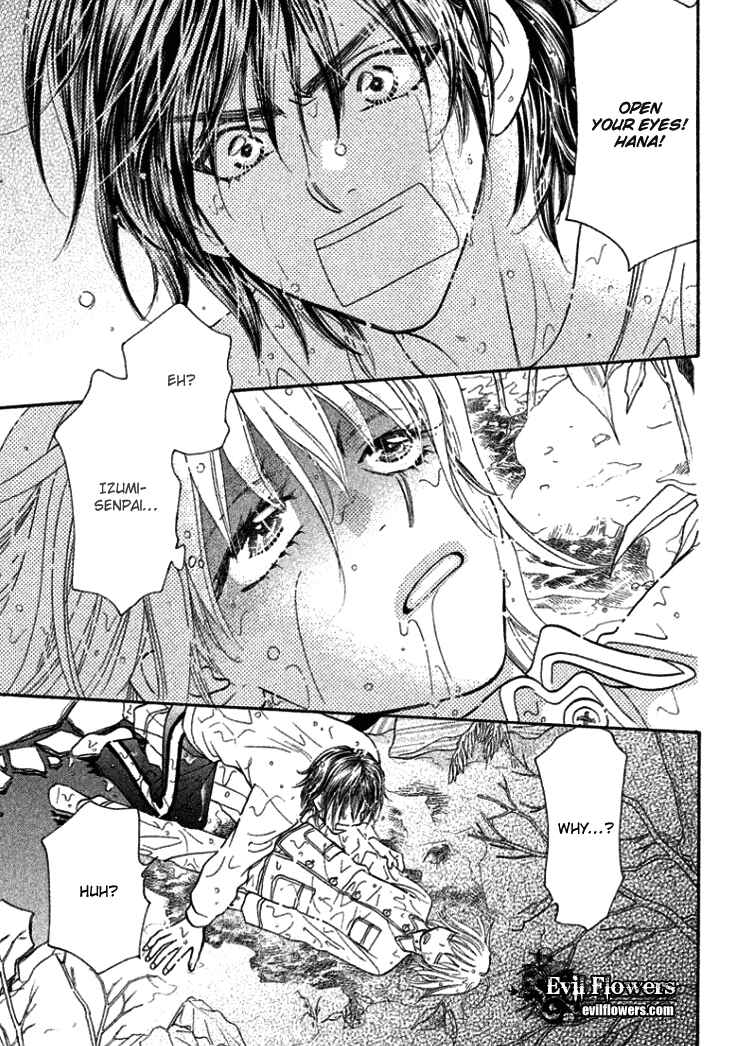 Page 41 Chapter 35 Gokuraku Seishun Hockey Club