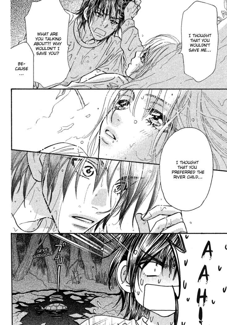 Page 42 Chapter 35 Gokuraku Seishun Hockey Club