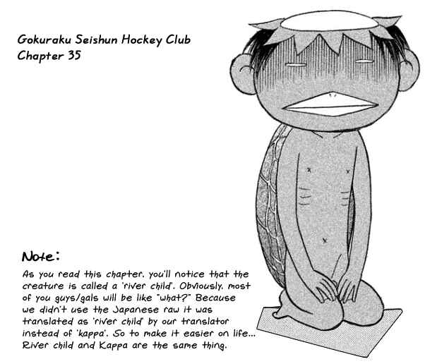 Page 47 Chapter 35 Gokuraku Seishun Hockey Club