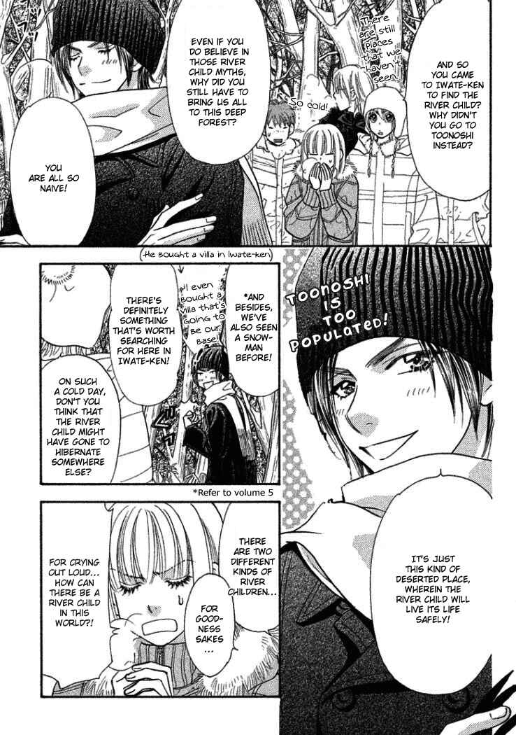 Page 9 Chapter 35 Gokuraku Seishun Hockey Club