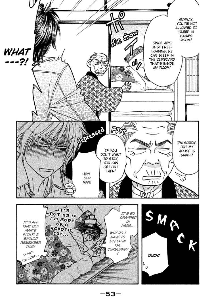 Page 14 Chapter 36 Gokuraku Seishun Hockey Club