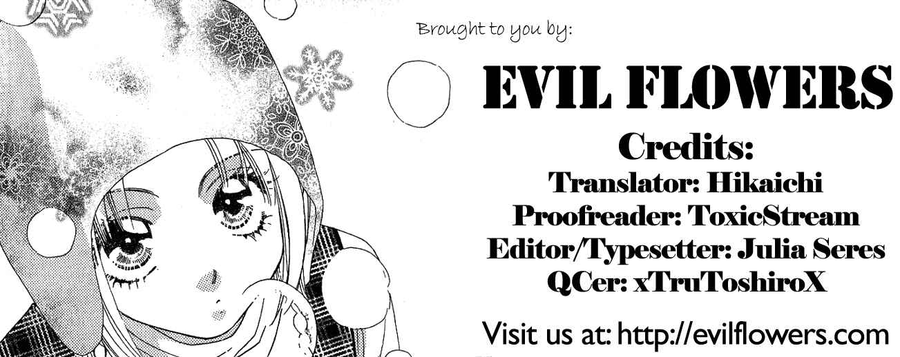 Page 3 Chapter 36 Gokuraku Seishun Hockey Club