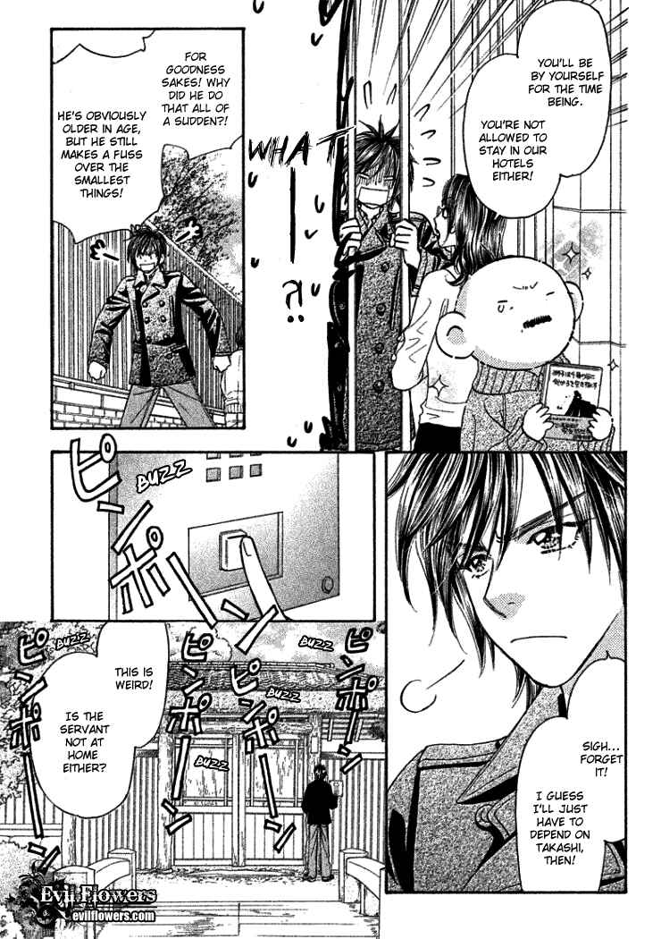 Page 8 Chapter 36 Gokuraku Seishun Hockey Club