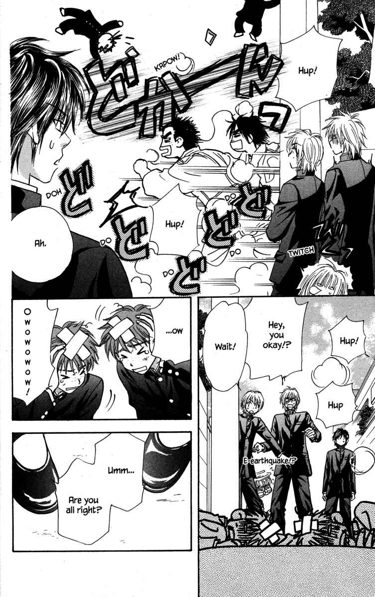 Page 12 Chapter 14 Gokuraku Seishun Hockey Club