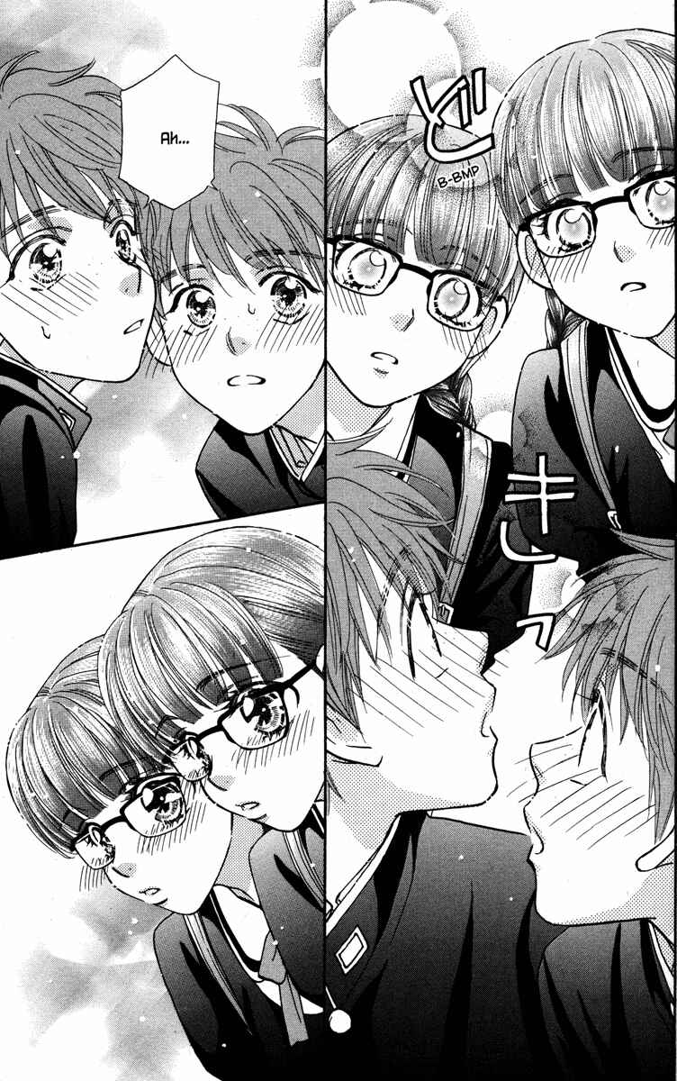 Page 13 Chapter 14 Gokuraku Seishun Hockey Club