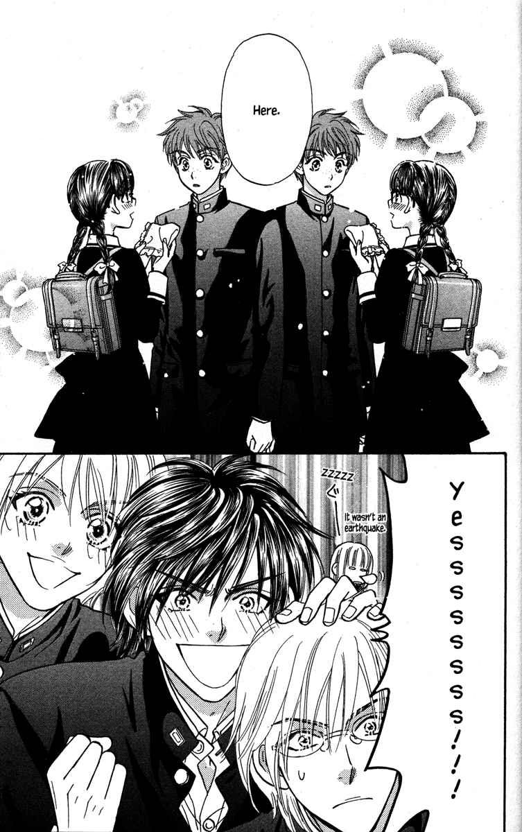 Page 15 Chapter 14 Gokuraku Seishun Hockey Club