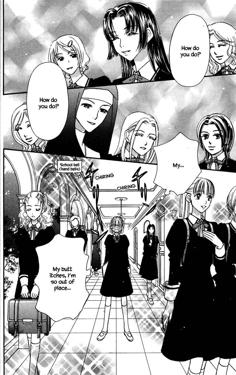 Page 22 Chapter 14 Gokuraku Seishun Hockey Club