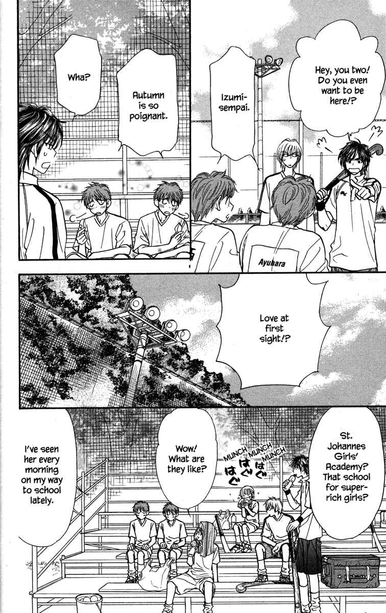 Page 4 Chapter 14 Gokuraku Seishun Hockey Club