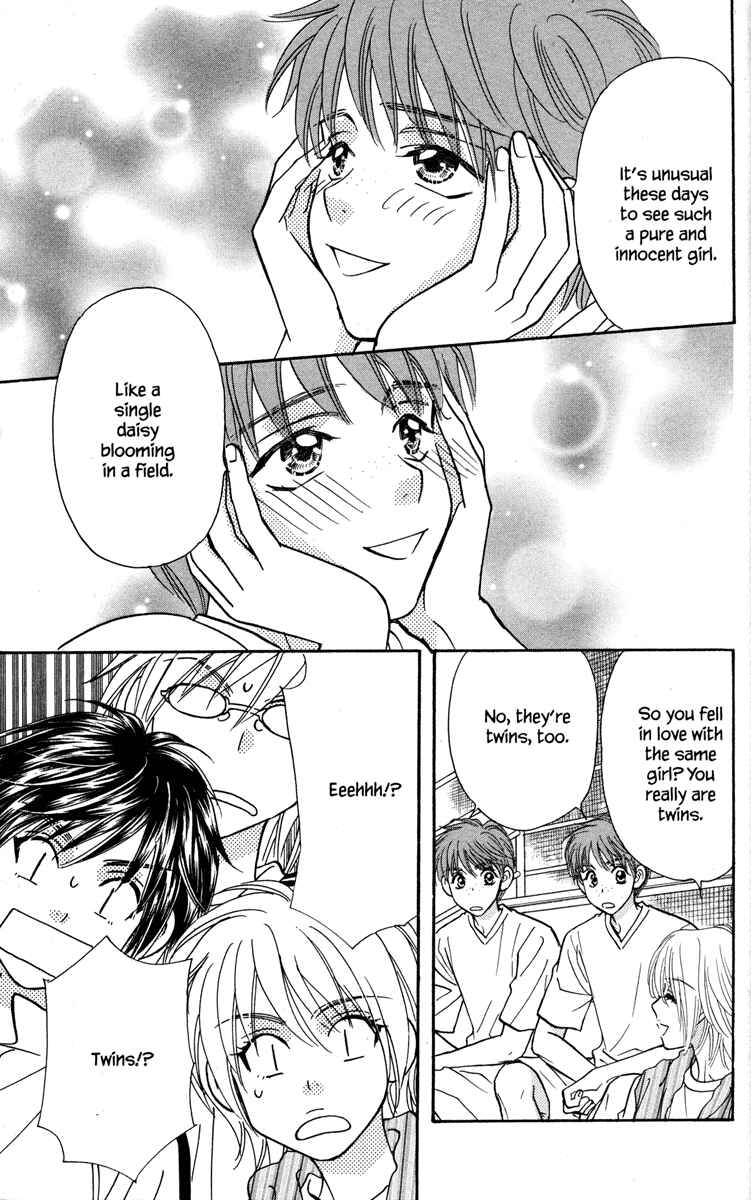 Page 5 Chapter 14 Gokuraku Seishun Hockey Club
