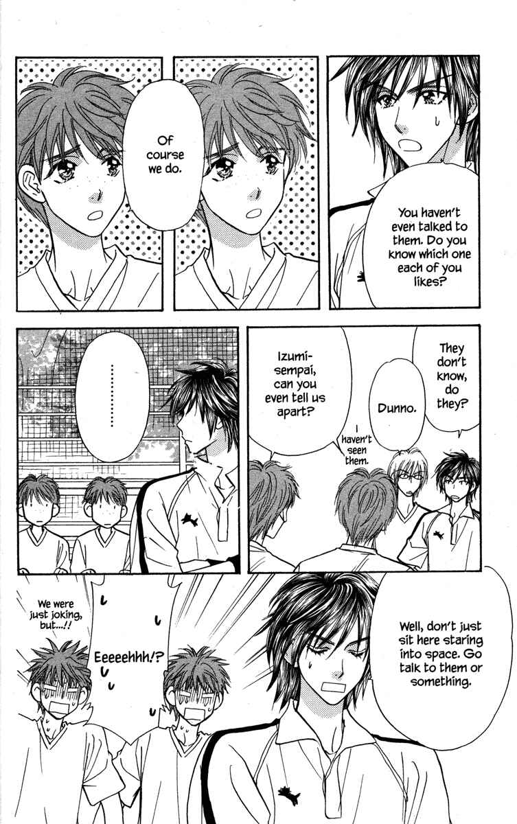 Page 6 Chapter 14 Gokuraku Seishun Hockey Club