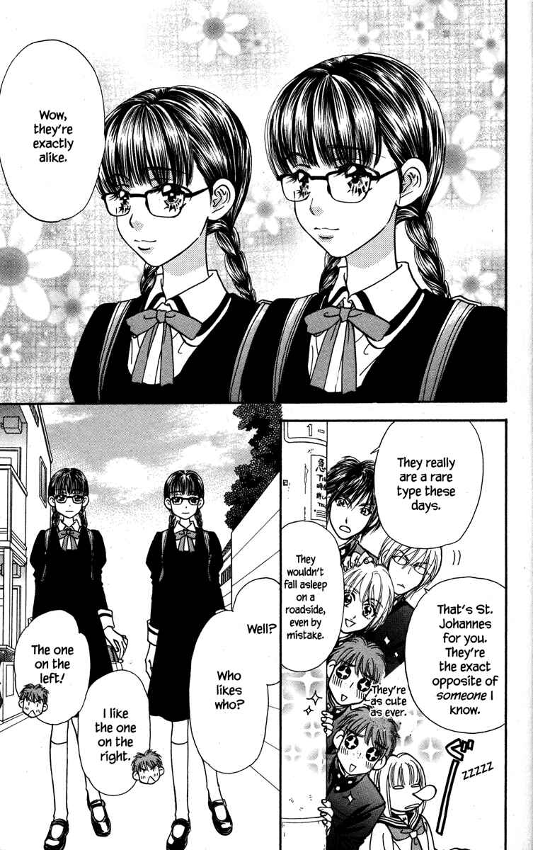 Page 9 Chapter 14 Gokuraku Seishun Hockey Club