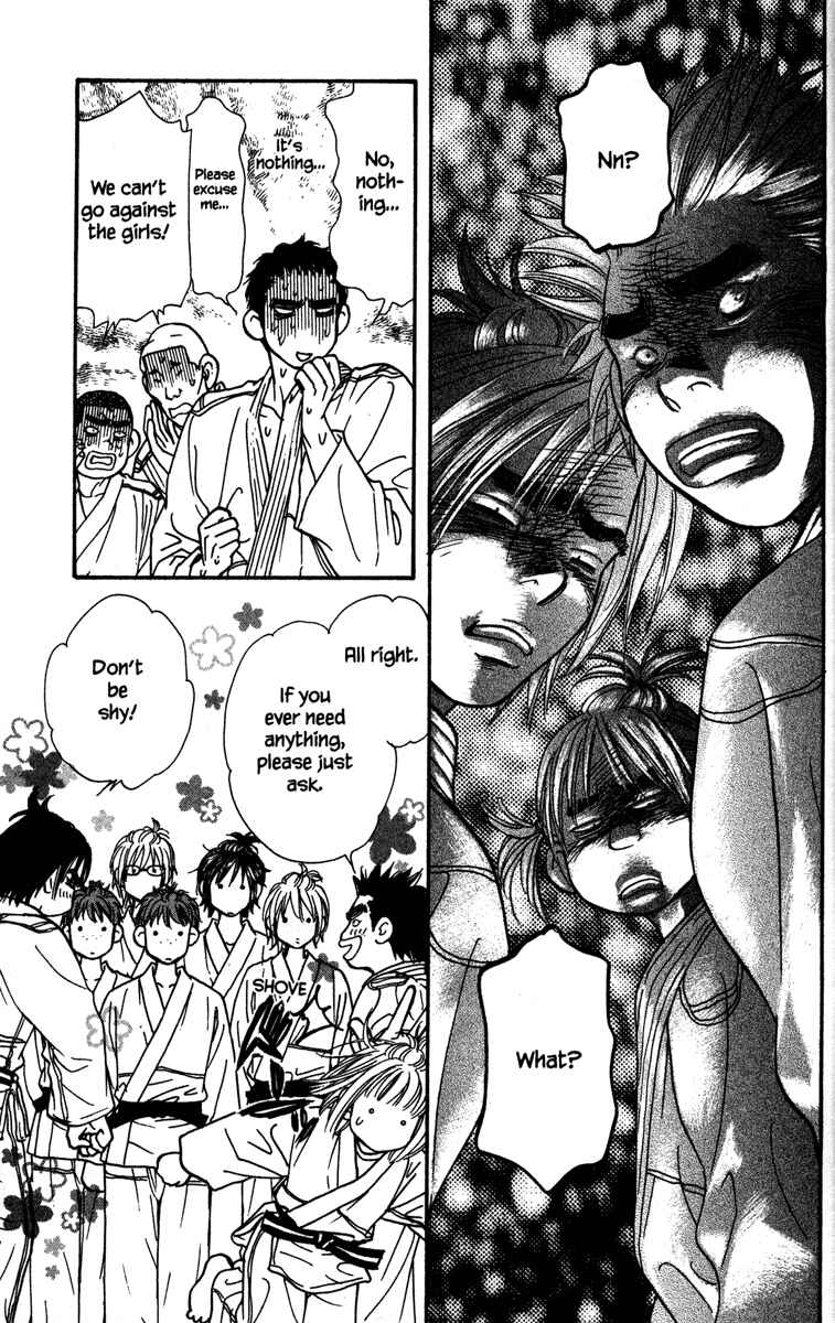 Page 15 Chapter 7 Gokuraku Seishun Hockey Club