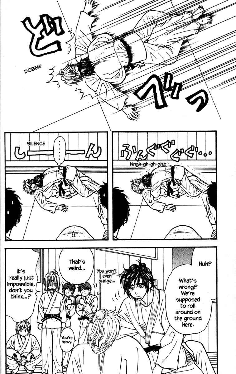 Page 20 Chapter 7 Gokuraku Seishun Hockey Club