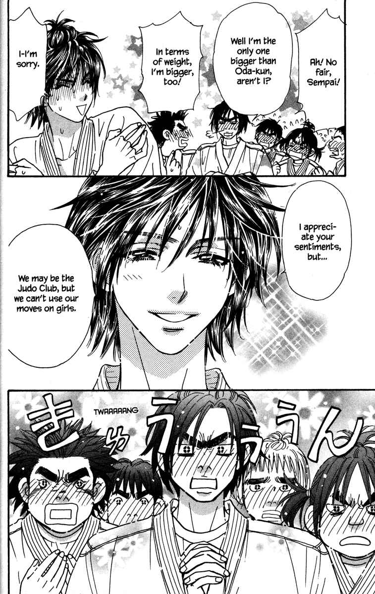 Page 22 Chapter 7 Gokuraku Seishun Hockey Club