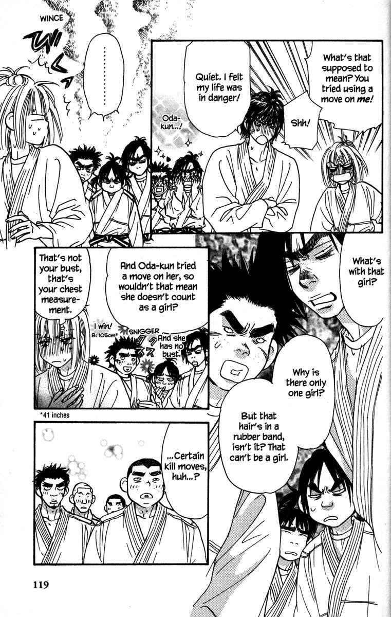 Page 23 Chapter 7 Gokuraku Seishun Hockey Club