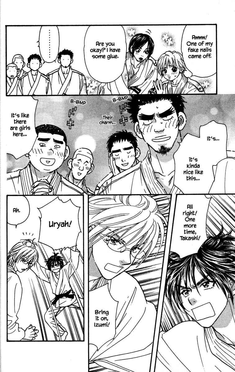 Page 28 Chapter 7 Gokuraku Seishun Hockey Club