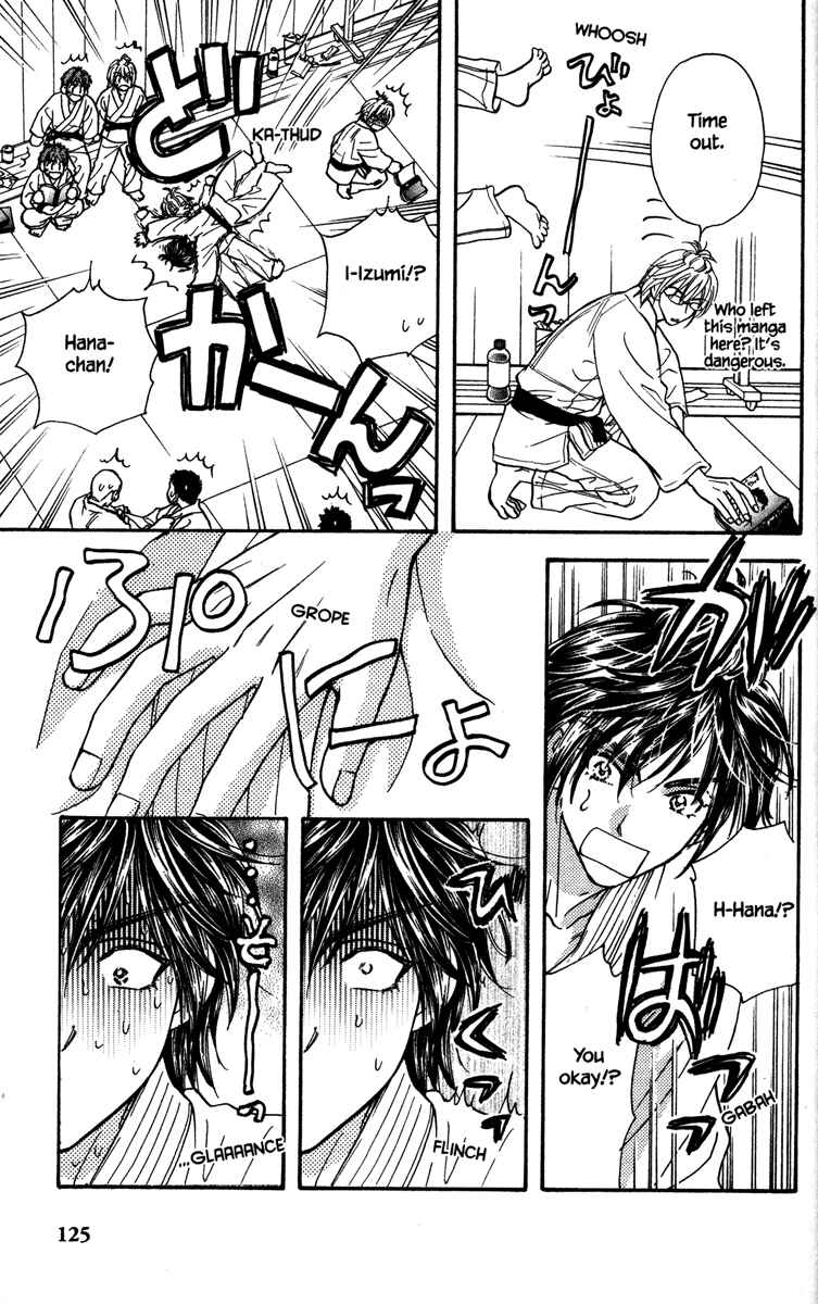 Page 29 Chapter 7 Gokuraku Seishun Hockey Club
