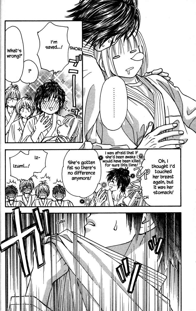 Page 30 Chapter 7 Gokuraku Seishun Hockey Club