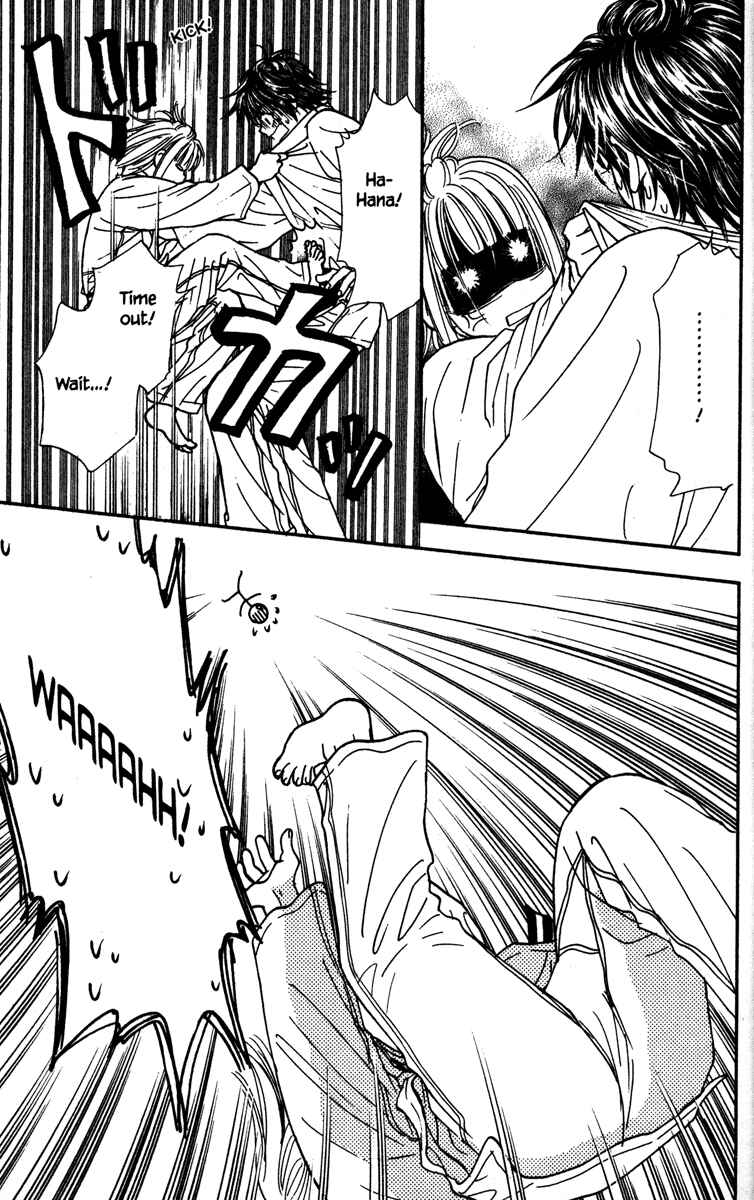 Page 31 Chapter 7 Gokuraku Seishun Hockey Club