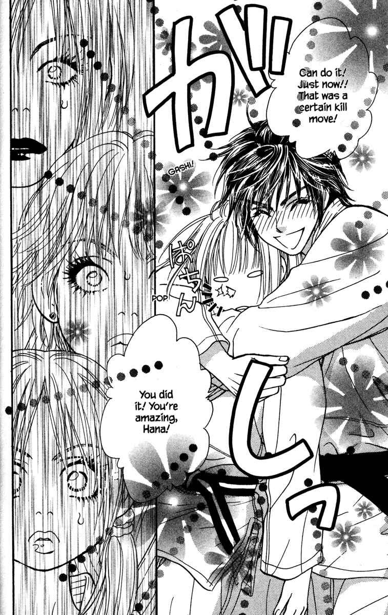 Page 34 Chapter 7 Gokuraku Seishun Hockey Club