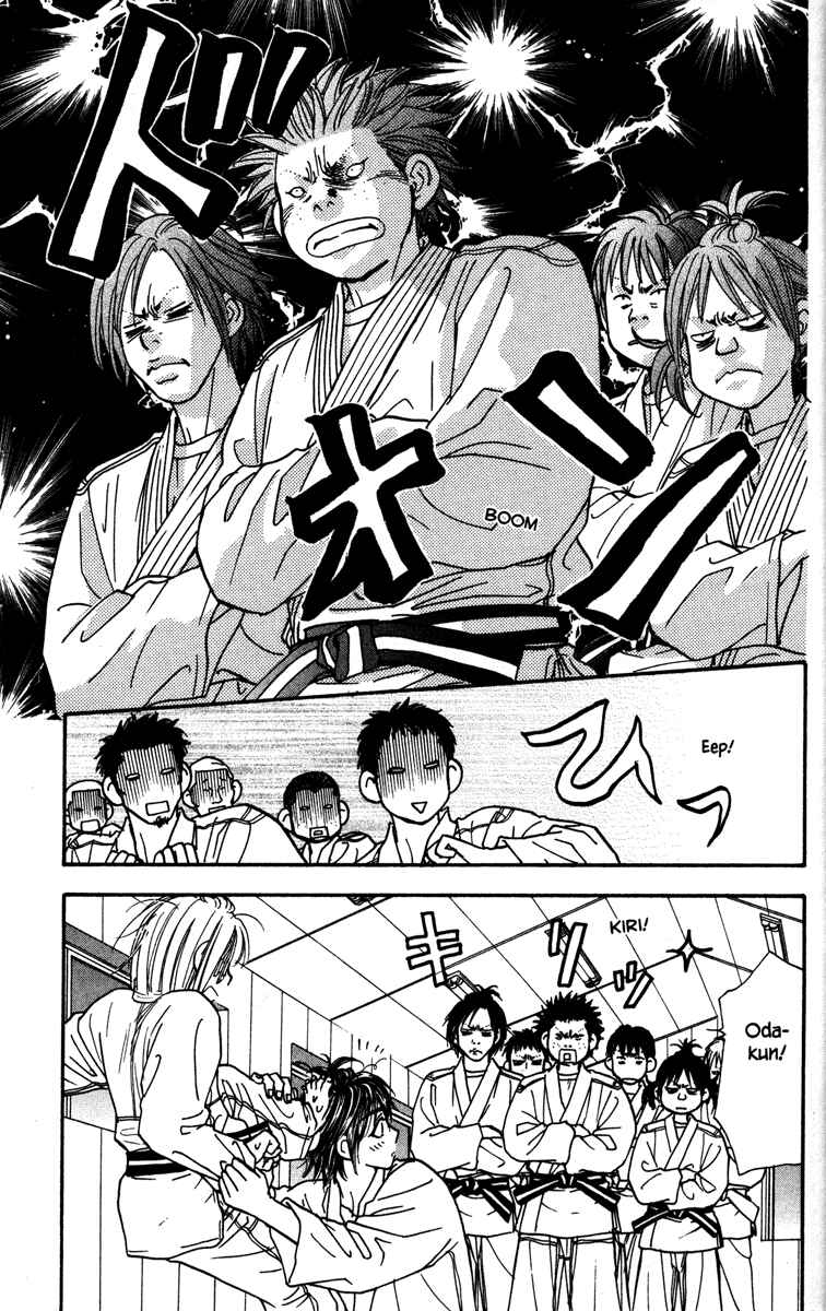 Page 37 Chapter 7 Gokuraku Seishun Hockey Club