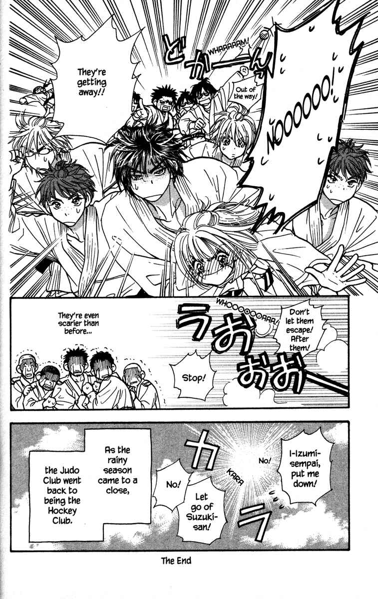 Page 40 Chapter 7 Gokuraku Seishun Hockey Club