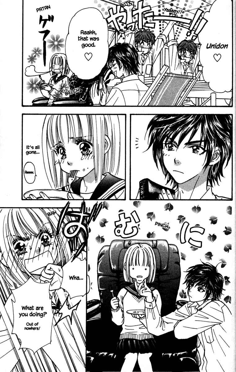Page 5 Chapter 7 Gokuraku Seishun Hockey Club