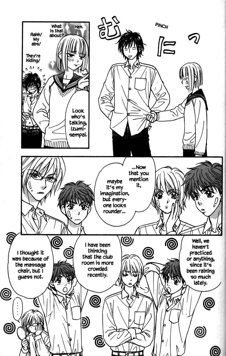 Page 7 Chapter 7 Gokuraku Seishun Hockey Club