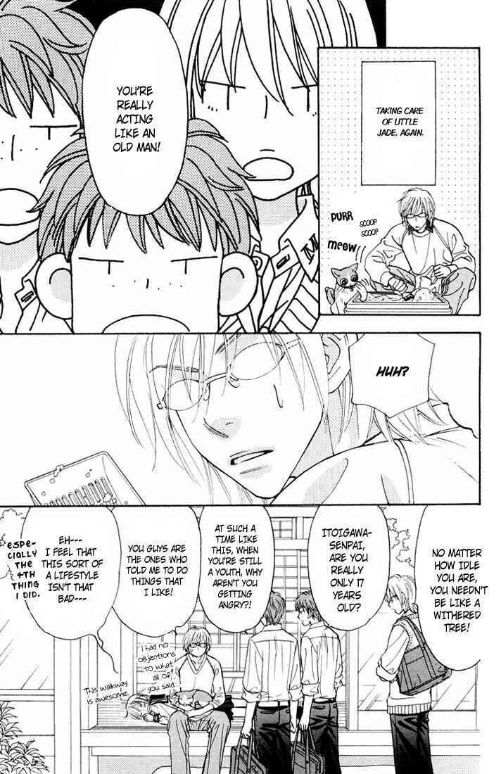 Page 14 Chapter 34 Gokuraku Seishun Hockey Club