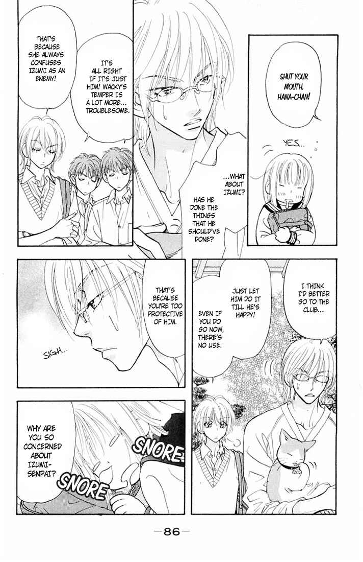 Page 15 Chapter 34 Gokuraku Seishun Hockey Club