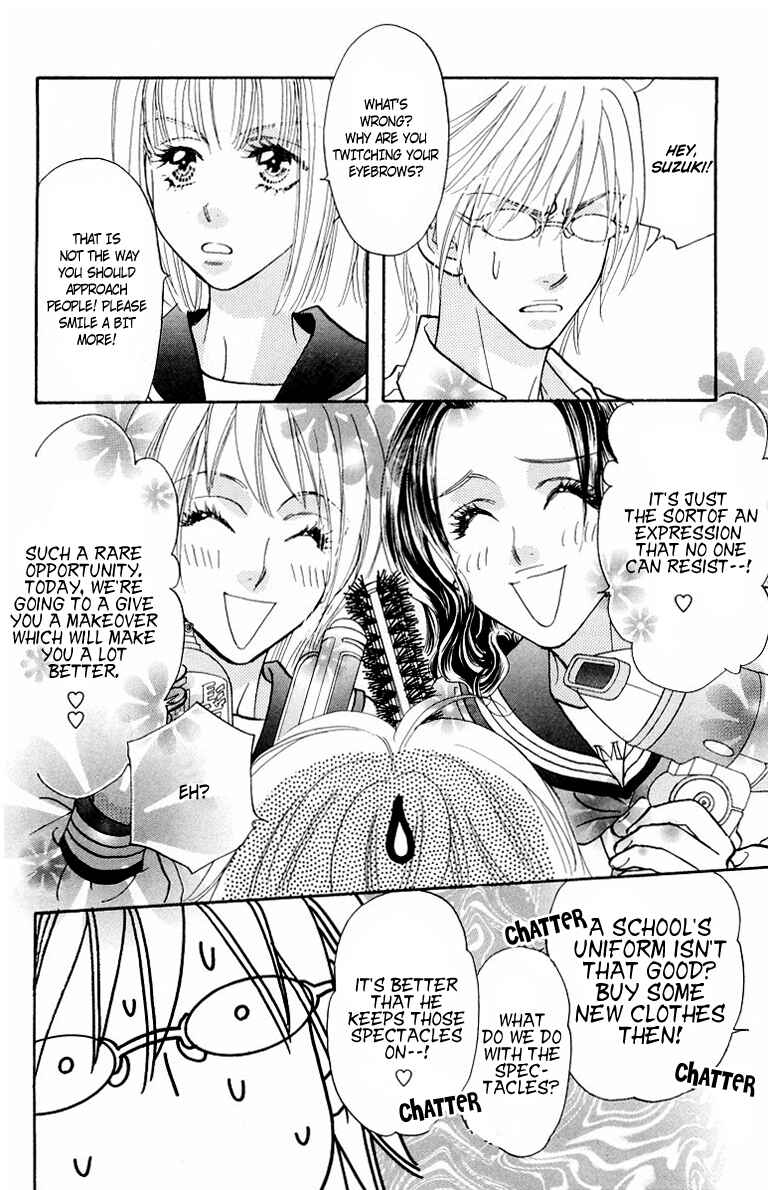 Page 21 Chapter 34 Gokuraku Seishun Hockey Club
