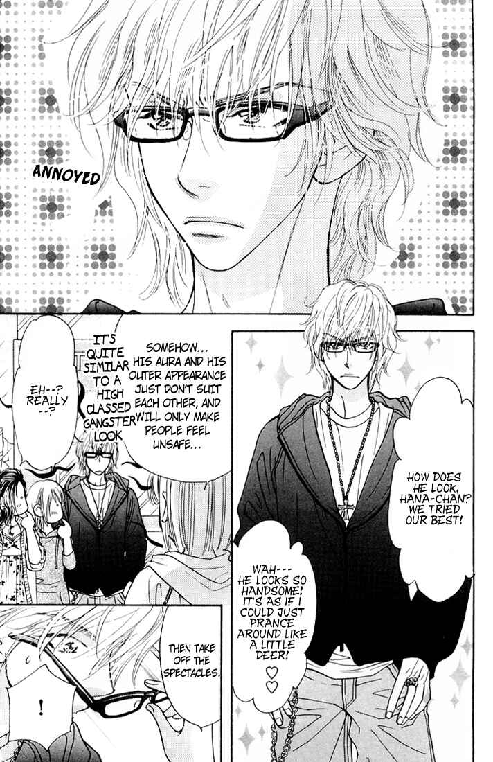 Page 22 Chapter 34 Gokuraku Seishun Hockey Club