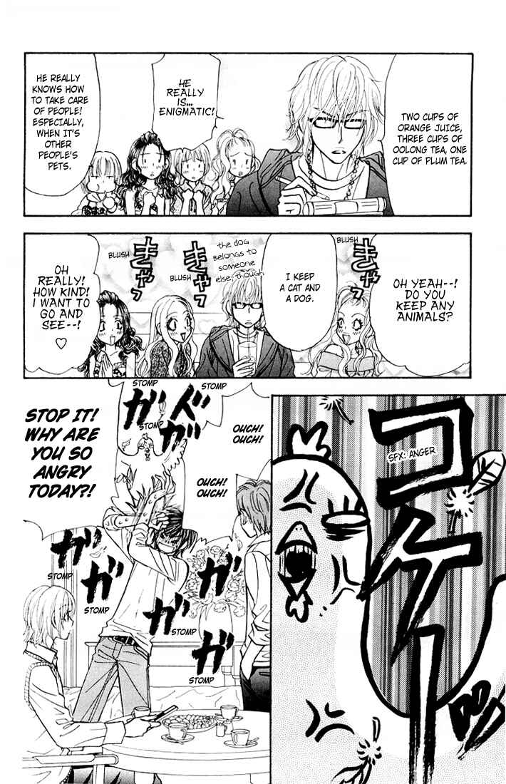 Page 27 Chapter 34 Gokuraku Seishun Hockey Club