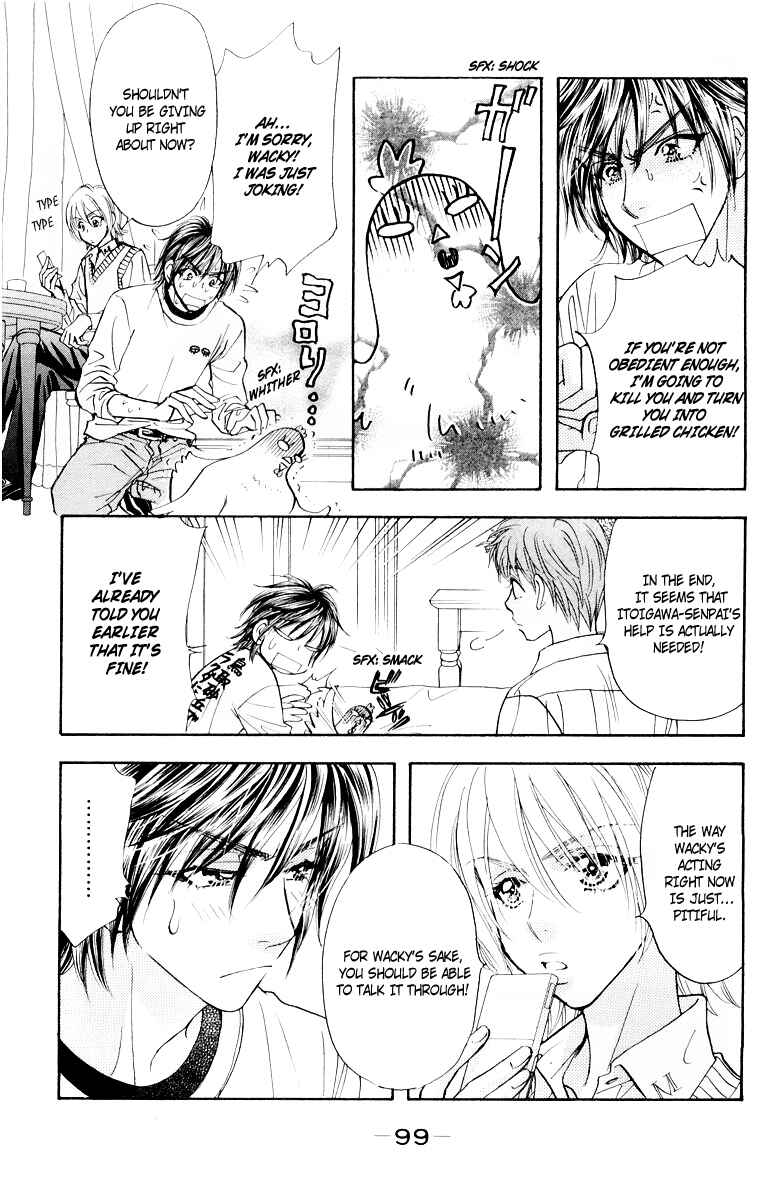 Page 28 Chapter 34 Gokuraku Seishun Hockey Club