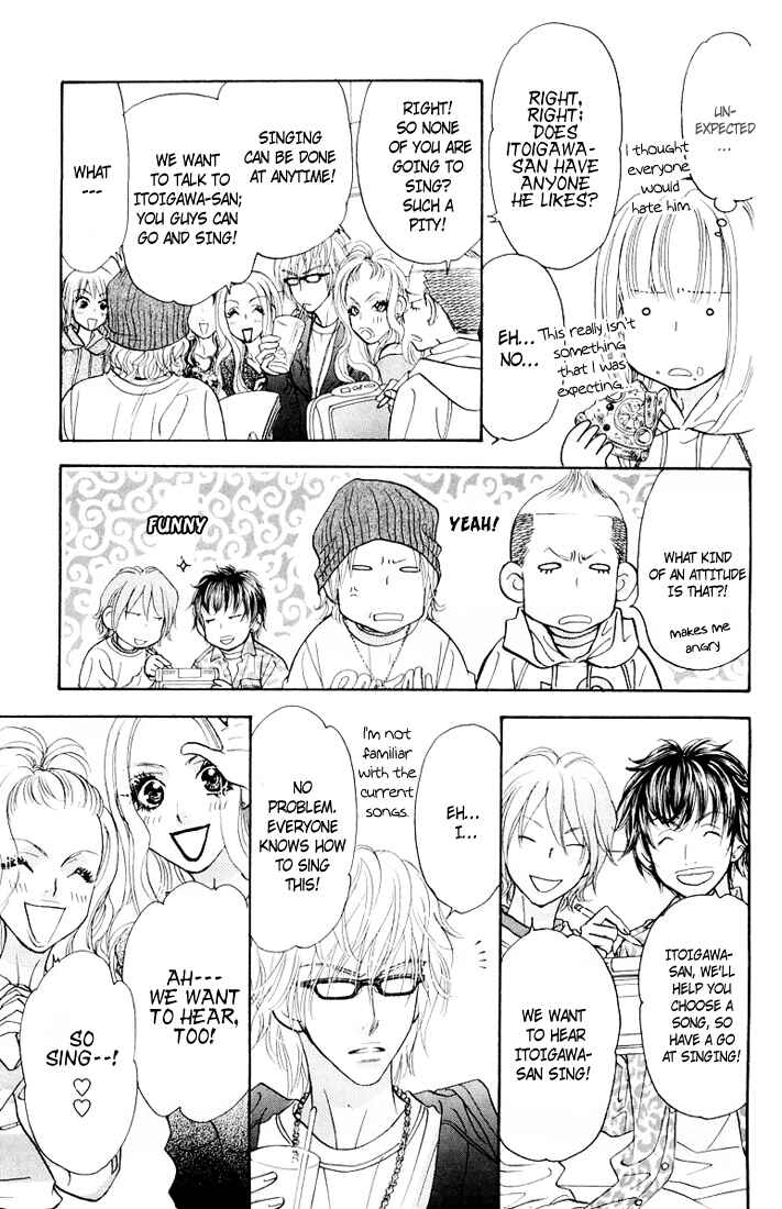 Page 32 Chapter 34 Gokuraku Seishun Hockey Club