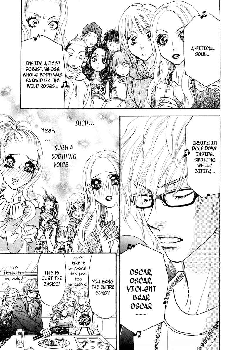 Page 34 Chapter 34 Gokuraku Seishun Hockey Club