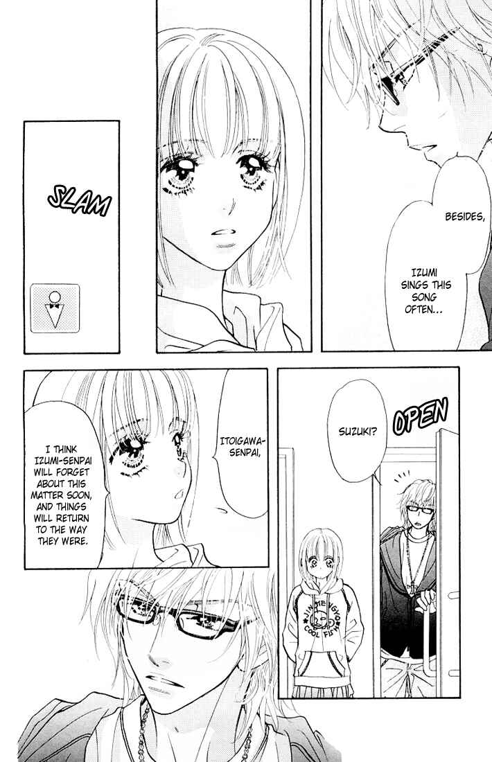 Page 35 Chapter 34 Gokuraku Seishun Hockey Club