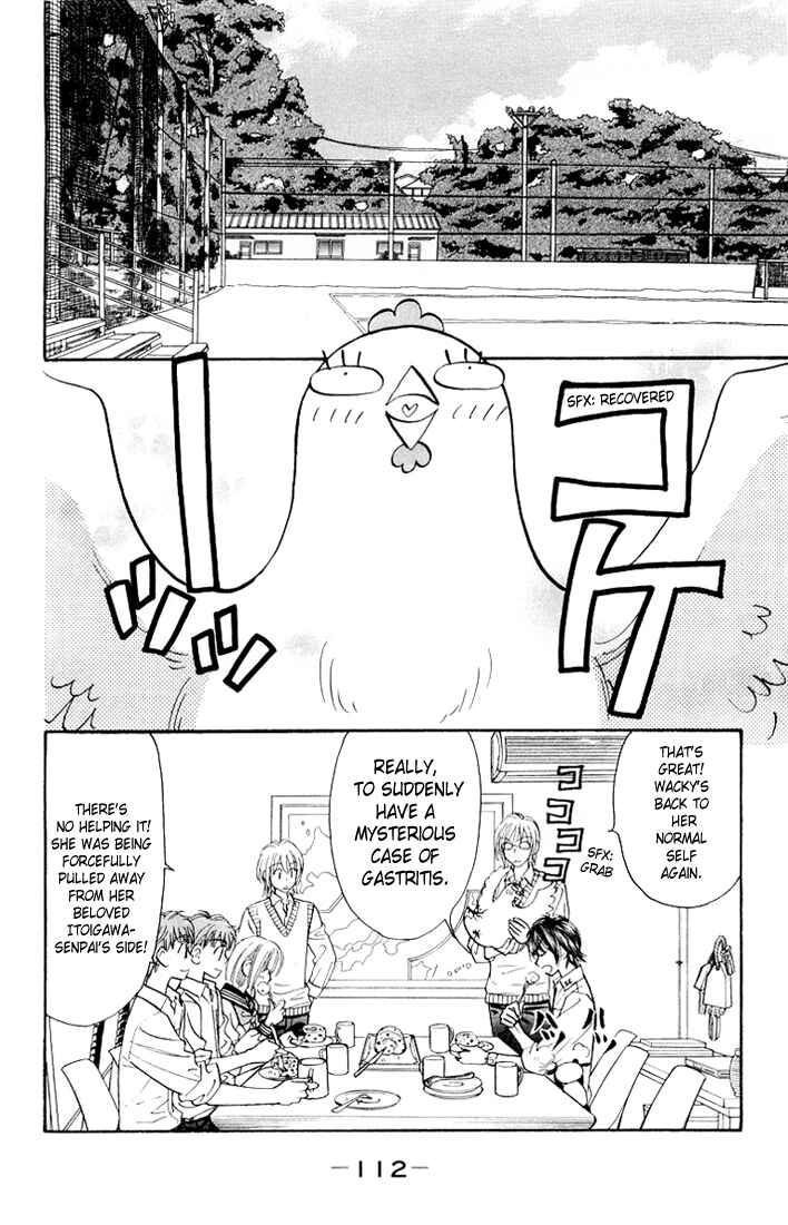 Page 41 Chapter 34 Gokuraku Seishun Hockey Club