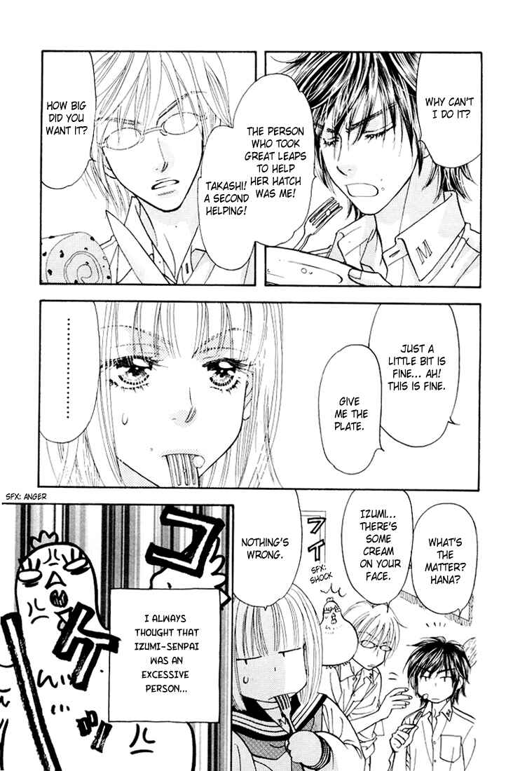 Page 42 Chapter 34 Gokuraku Seishun Hockey Club
