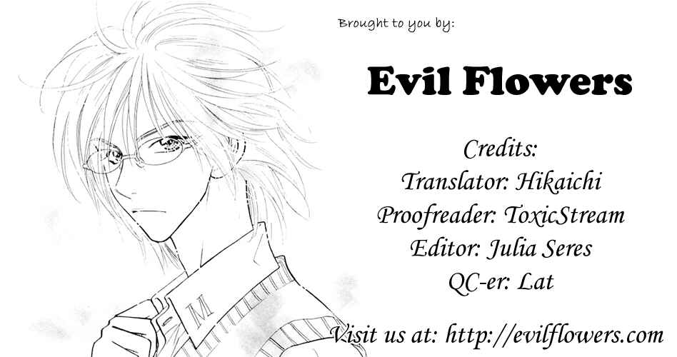 Page 5 Chapter 34 Gokuraku Seishun Hockey Club