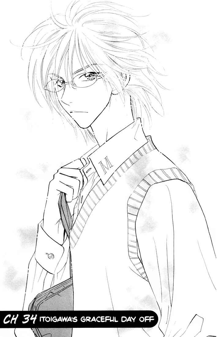 Page 6 Chapter 34 Gokuraku Seishun Hockey Club