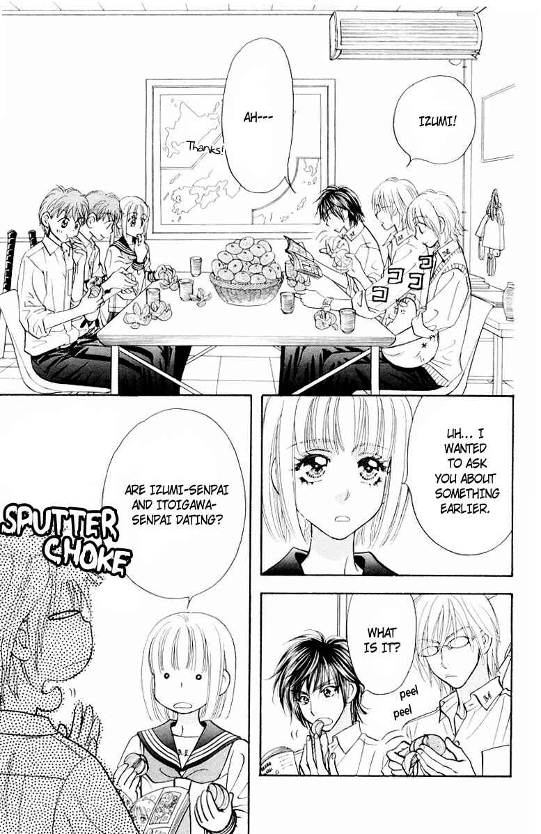 Page 8 Chapter 34 Gokuraku Seishun Hockey Club