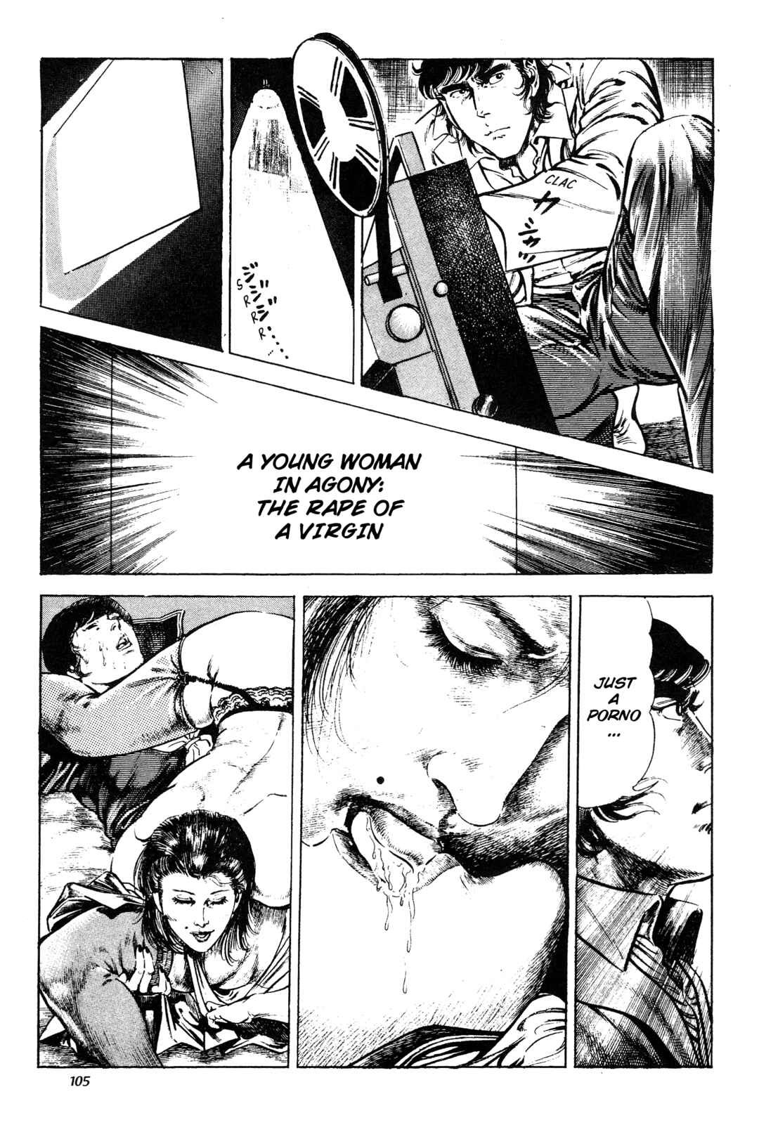 Page 12 Chapter 7 Jigoku no Senki - The Lethal Demon