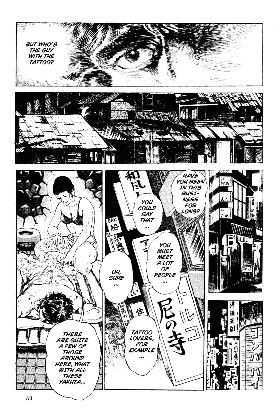 Page 20 Chapter 7 Jigoku no Senki - The Lethal Demon