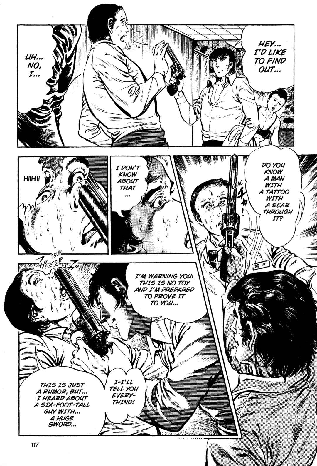Page 24 Chapter 7 Jigoku no Senki - The Lethal Demon