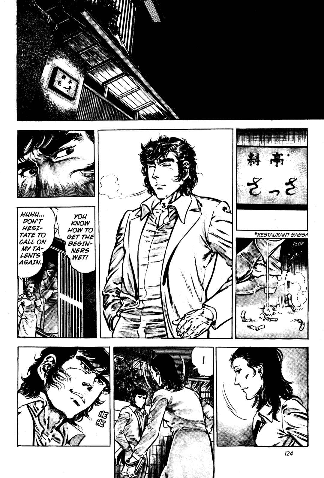 Page 31 Chapter 7 Jigoku no Senki - The Lethal Demon