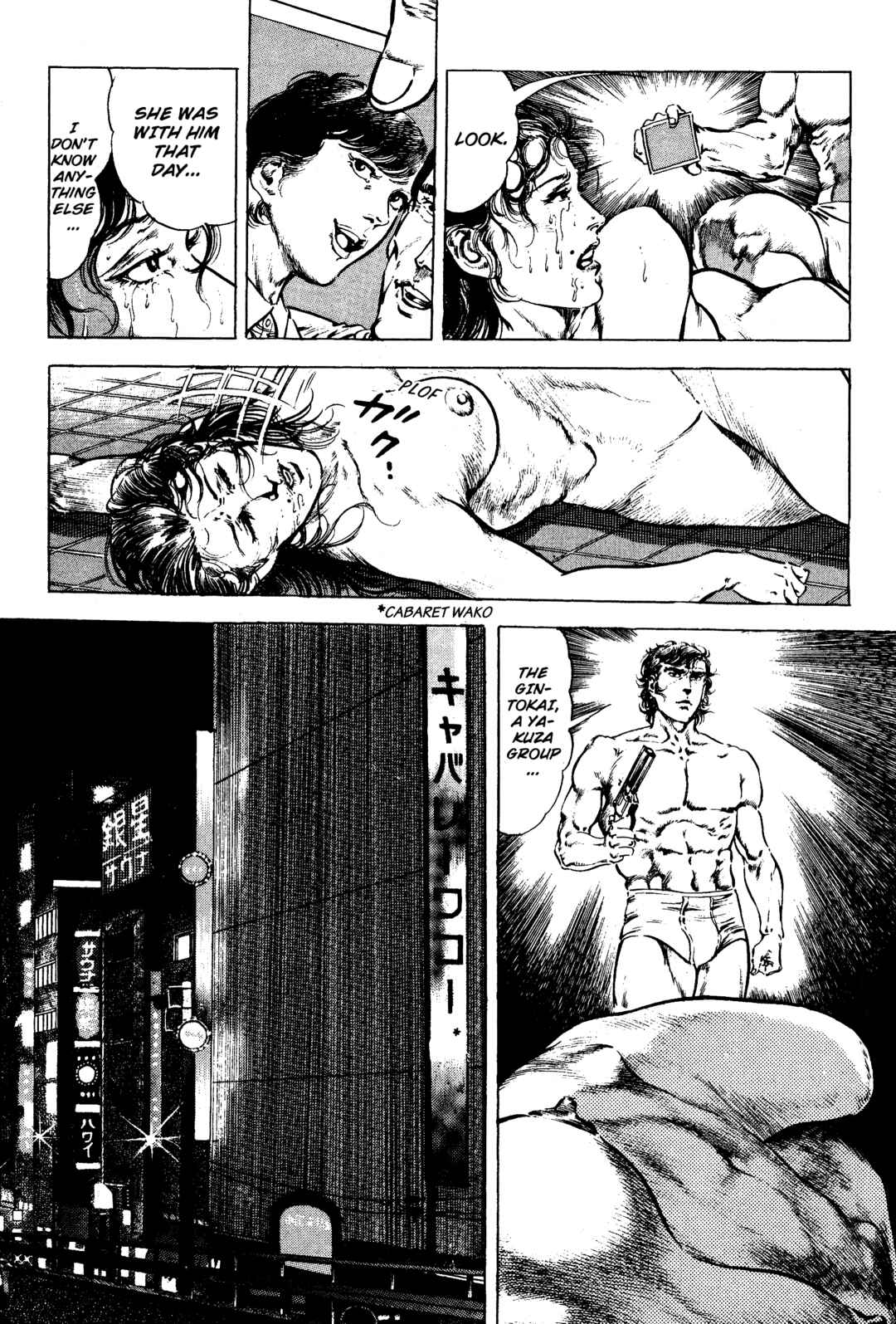 Page 38 Chapter 7 Jigoku no Senki - The Lethal Demon